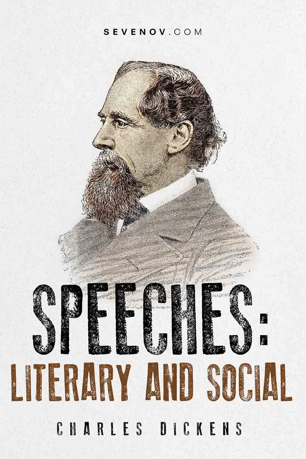 https://pagevio.com/wp-content/uploads/2023/01/speeches-literary-and-social-20220830.jpg